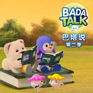 欧美一级一区二区在线观看
