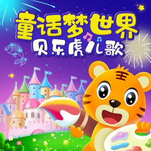 欧美一级一区二区在线观看
