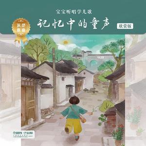 欧美一级一区二区在线观看
