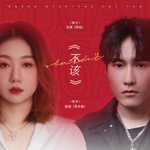 欧美一级一区二区在线观看
