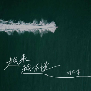 欧美一级一区二区在线观看
