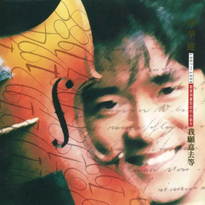 欧美一级一区二区在线观看
