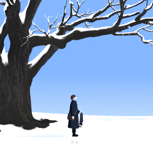 欧美一级一区二区在线观看
