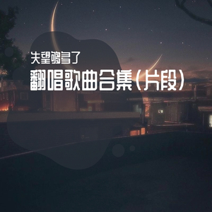 欧美一级一区二区在线观看
